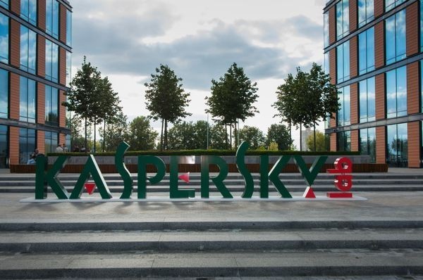 «Лаборатория Касперского» подала апелляцию на запрет использовать ПО в госструктурах США