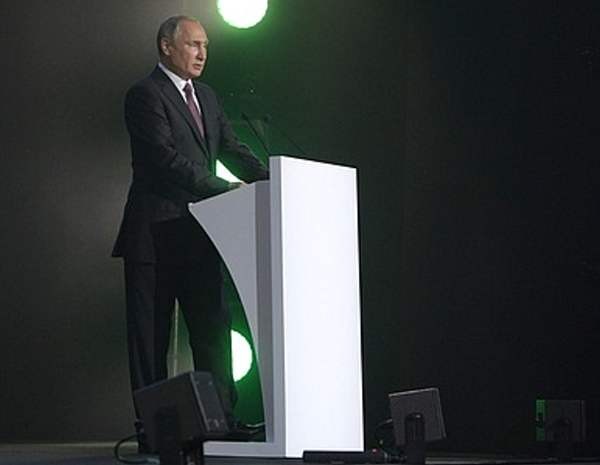 Президент РФ заявил об «эгоизме отдельных стран» в вопросах кибербезопасности