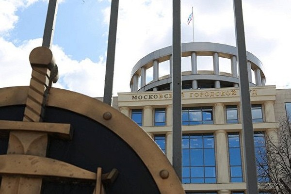 Роскомнадзор: исполнилось пять лет законодательной защите авторских прав в Интернете