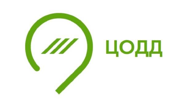 Структура «Ростеха» выиграла тендер на обслуживание умных дорог Москвы