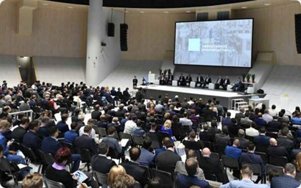 «Сколково» ищет инновационные проекты в области цифровых и промышленных технологий