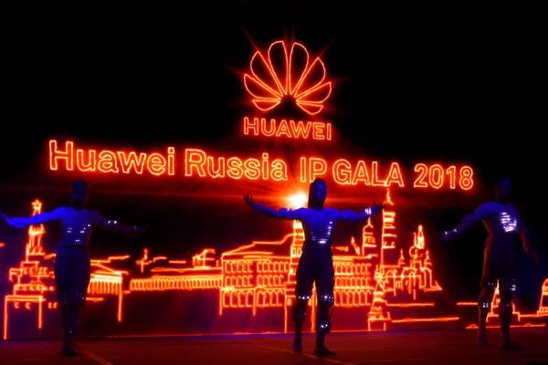 Будущее операторов связи — за сетями на основе намерений