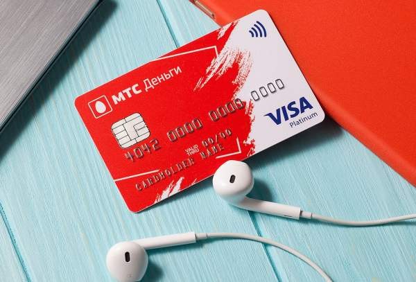 МТС приобретет все акции МТС-банка