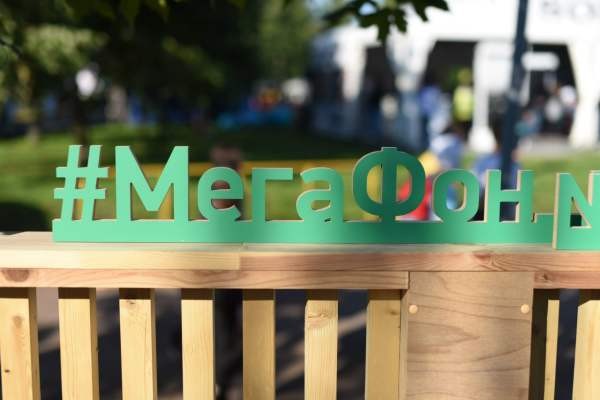 «МегаФон» возьмет в Сбербанке кредит