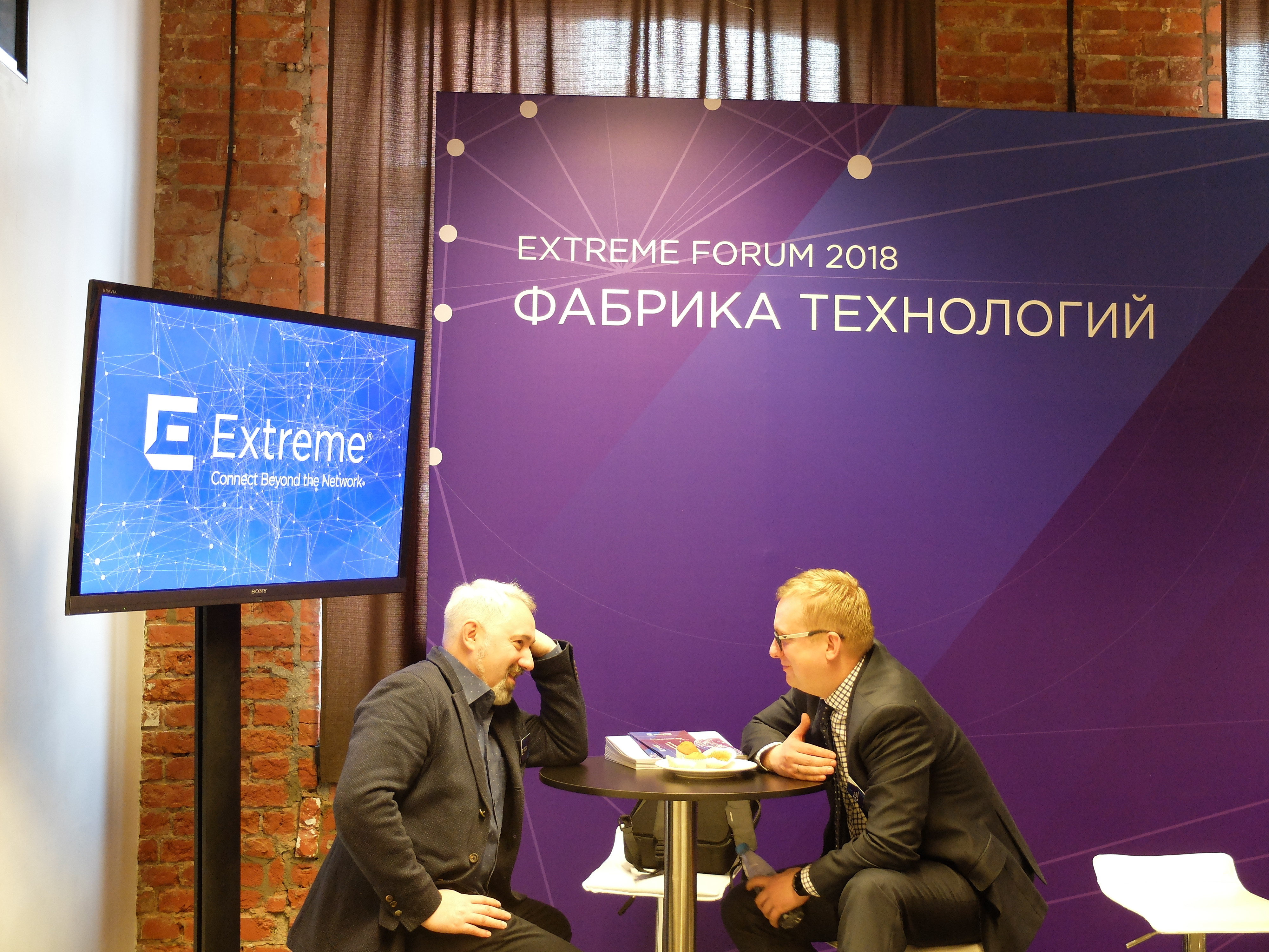 Extreme Networks ставит на сетевую фабрику