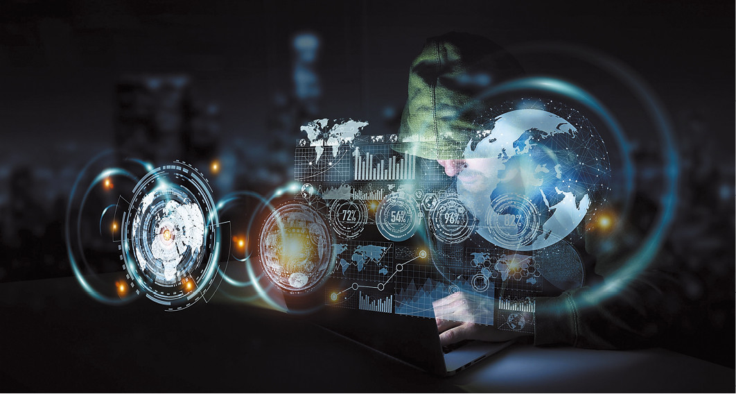 Предотвратить и защитить