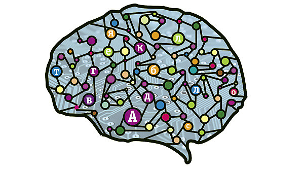 Семантический анализ в подготовке обучающих выборок