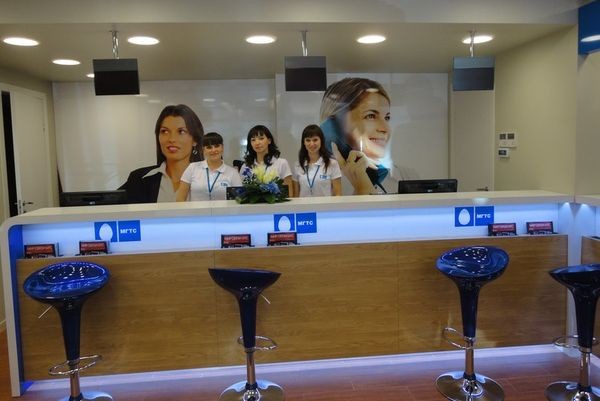 МГТС выходит в Подмосковье