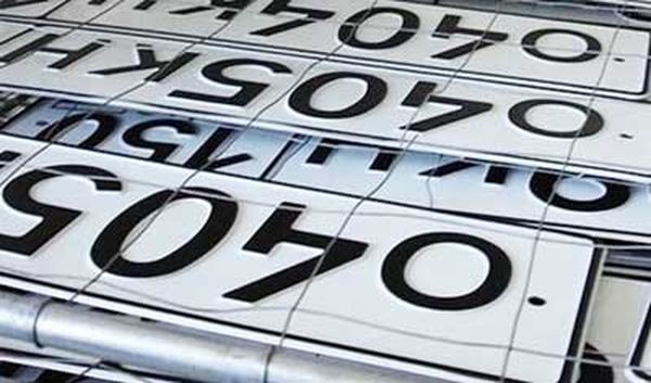 «Ангстрем» разработал RFID-чип для автомобильных номеров