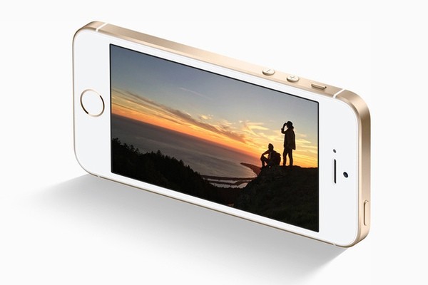 iPhone SE больше нет