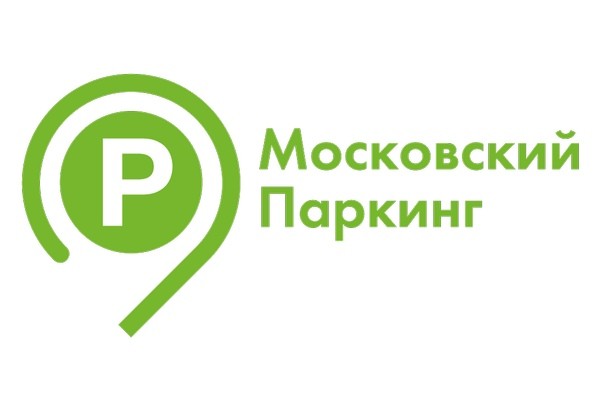 Московские водители смогут отслеживать занятость уличных парковок