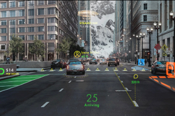 АФК «Система» инвестирует в разработчика дисплеев дополненной реальности