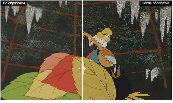 «Яндекс» с помощью нейросетей «переснял» советские мультфильмы в высоком качестве