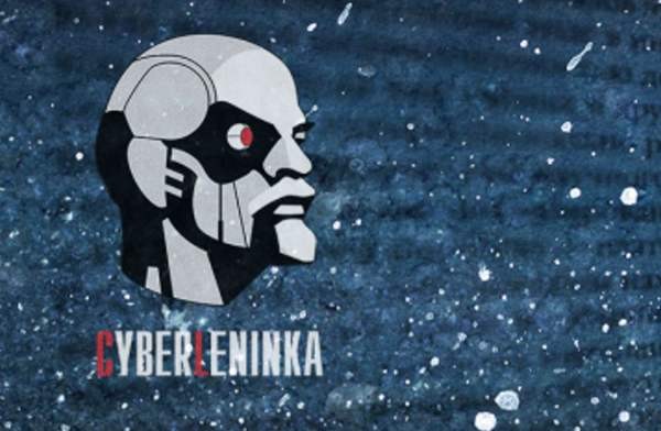 «КиберЛенинка» выходит на международный рынок