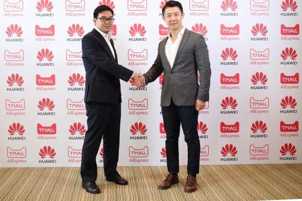 Huawei открывает собственный магазин на Tmall