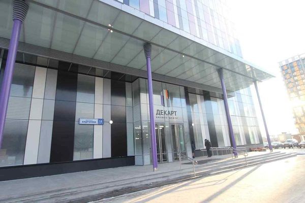 МТС покупает в Москве бизнес-центр за 4 миллиарда рублей