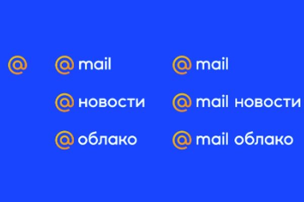Mail.ru обновила логотип