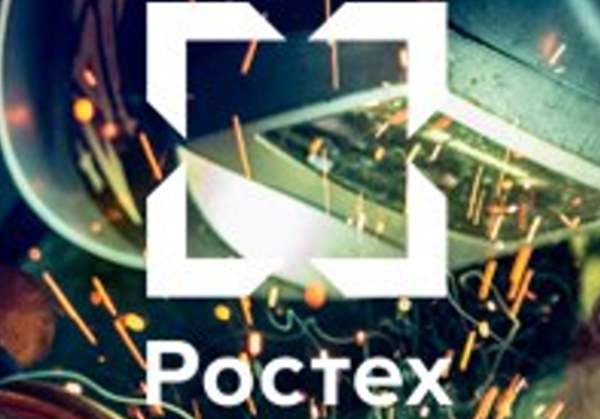 «Ростех» запустил серийное производство отечественных серверов «Эльбрус-804»