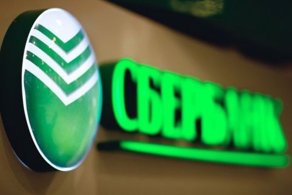 «Сбербанк Бизнес Онлайн» предстанет в виде соцсети