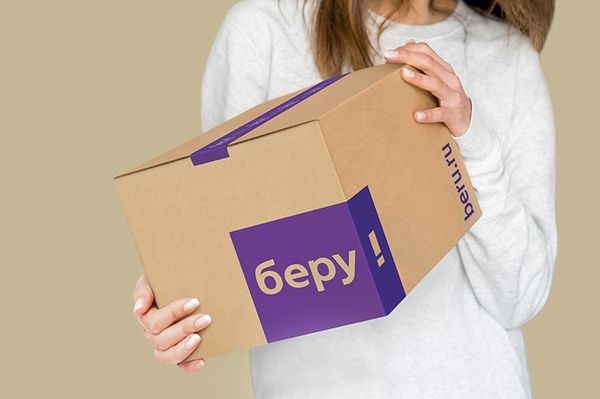 Сбербанк и «Яндекс» официально запустили маркетплейс «Беру»