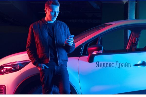 «Яндекс» запустит каршеринговый сервис в Санкт-Петербурге