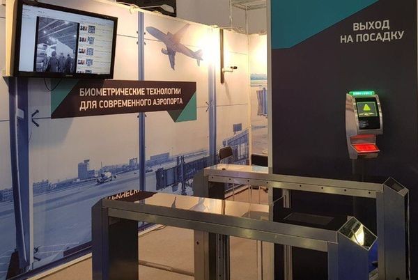 Компания ЦРТ создала биометрическую систему для аэропортов
