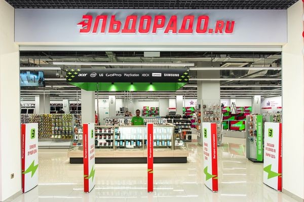 «Эльдорадо» проводит ребрендинг