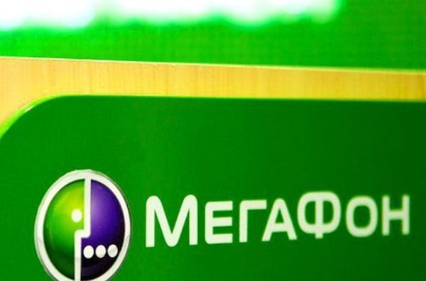 «МегаФон» привлек 150 миллионов евро для закупки оборудования у Nokia