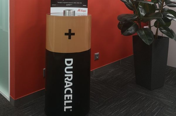 «М.Видео-Эльдорадо» запускает проект по сбору и утилизации батареек