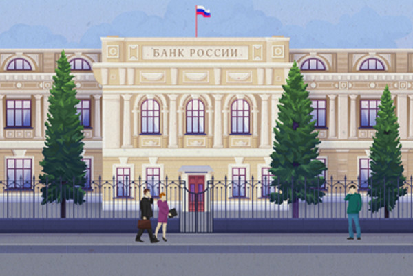 ЦБ обязал банки сообщать о проблемах с информационной безопасностью в ФинЦЕРТ