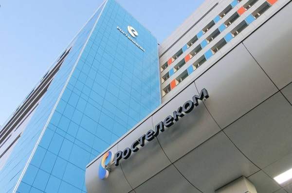 «Ростелеком» повышает тарифы на Интернет