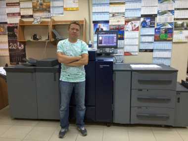 В типографии «Белый ветер» запущена вторая ЦПМ Konica Minolta