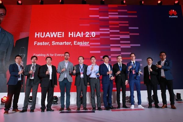 Huawei представила экосистему для создания интеллектуальных приложений
