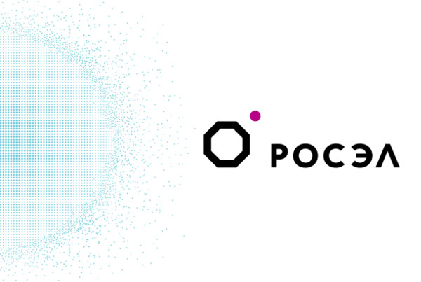 «Росэлектроника» разработала компактный мобильный суперкомпьютер