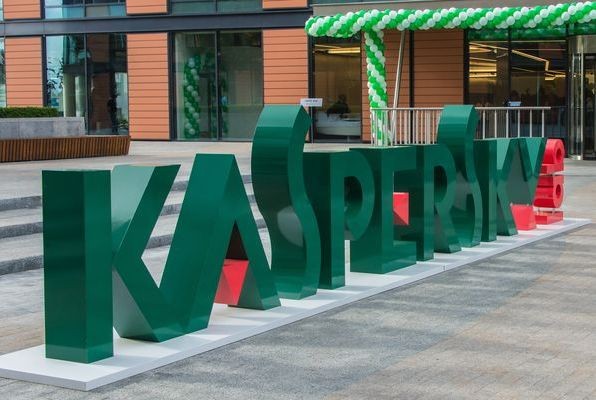 «Лаборатория Касперского» приостановила открытие офисов в США