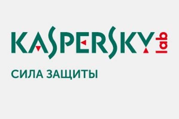 «Лаборатория Касперского» продолжит работать в США