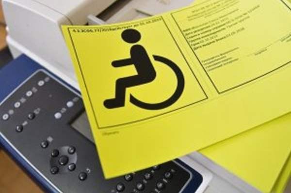 В России появился портал социальных услуг