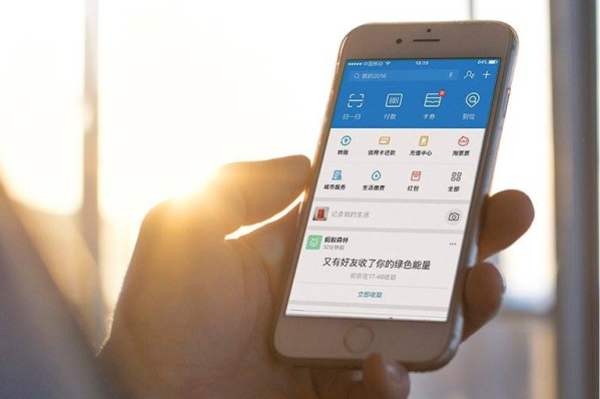 Alipay впервые рассказала о числе пользователей в России