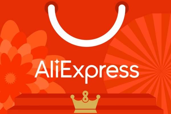 AliExpress подсчитала самые популярные запросы россиян за год