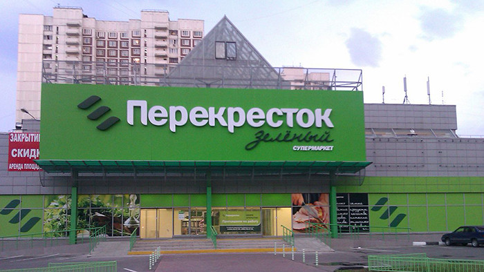 Приложение для покупки машины