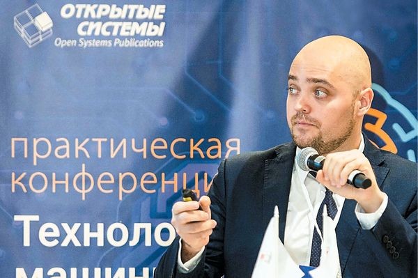 BIG DATA 2019: На что способны большие данные в медицине