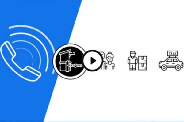 ЛАНИТ вложил деньги в облачную систему пропусков