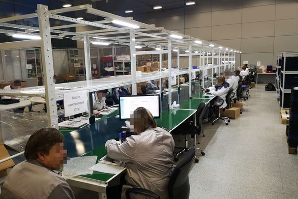 Irbis заявляет свой новый ноутбук как полностью отечественный продукт