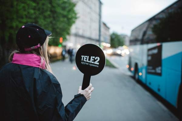 Tele2 в 2018 году увеличил выручку на 16%