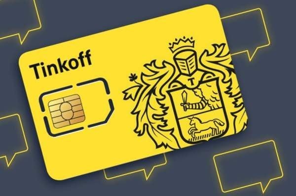 Сим-карта тинькофф тарифные. Тинькофф мобайл тарифы. Сим карта тинькофф мобайл. Сим-карта тинькофф фото. Тинькофф мобайл карта.