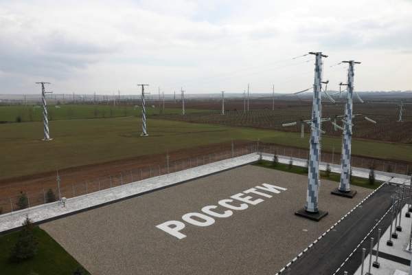 «Россети» могут стать платформой для цифровизации энергетической отрасли