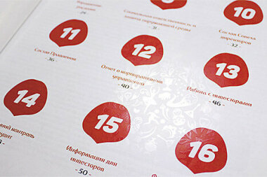 Цифровые альтернативы для Казахстана