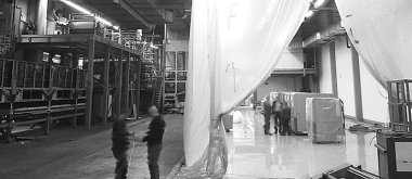 Трудности рулонного перевода