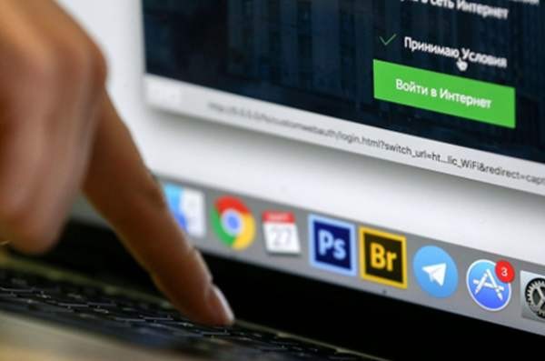 Госдума приняла законопроект о суверенном Рунете во втором чтении