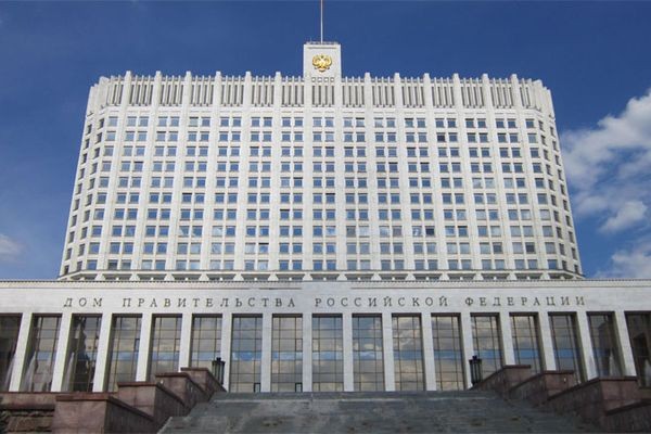 Правительство утвердило госпрограмму «Научно-технологическое развитие Российской Федерации»